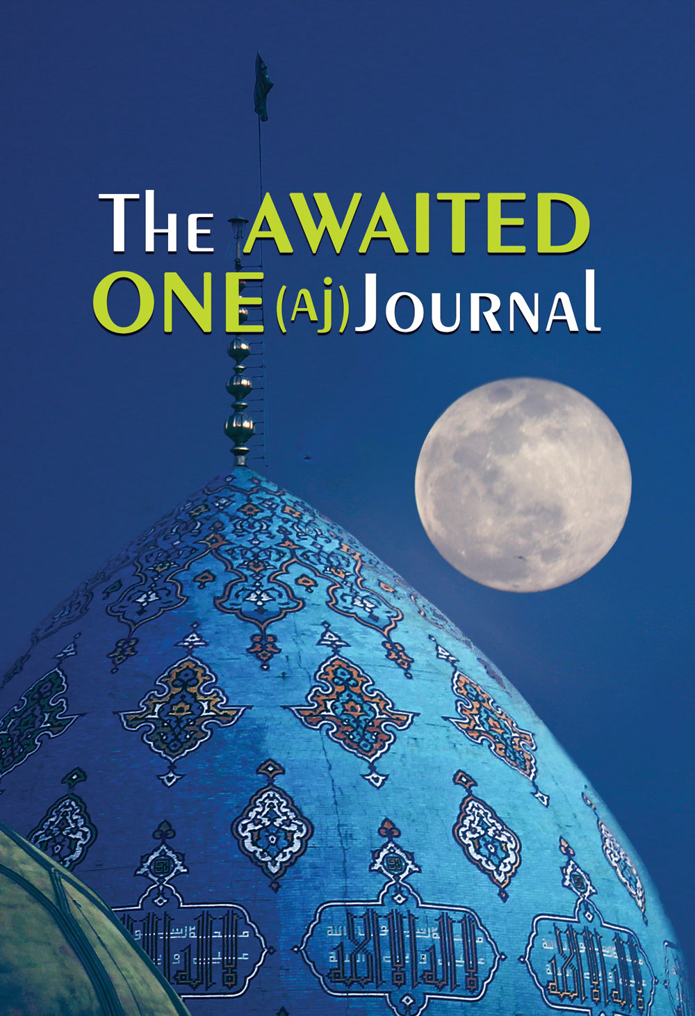 The Awaited One (aj) Journal